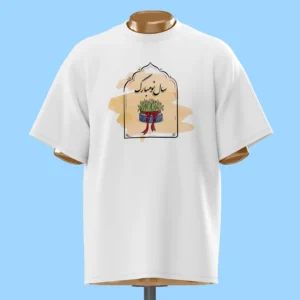 لباس طرح سال نو مبارک