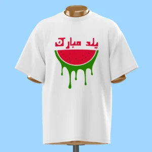 لباس طرح هندوانه - یلدا مبارک