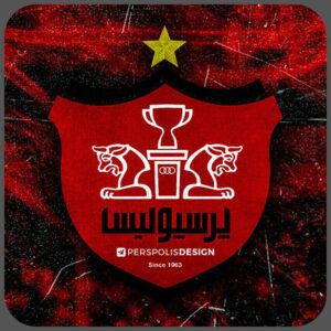 پرسپولیس